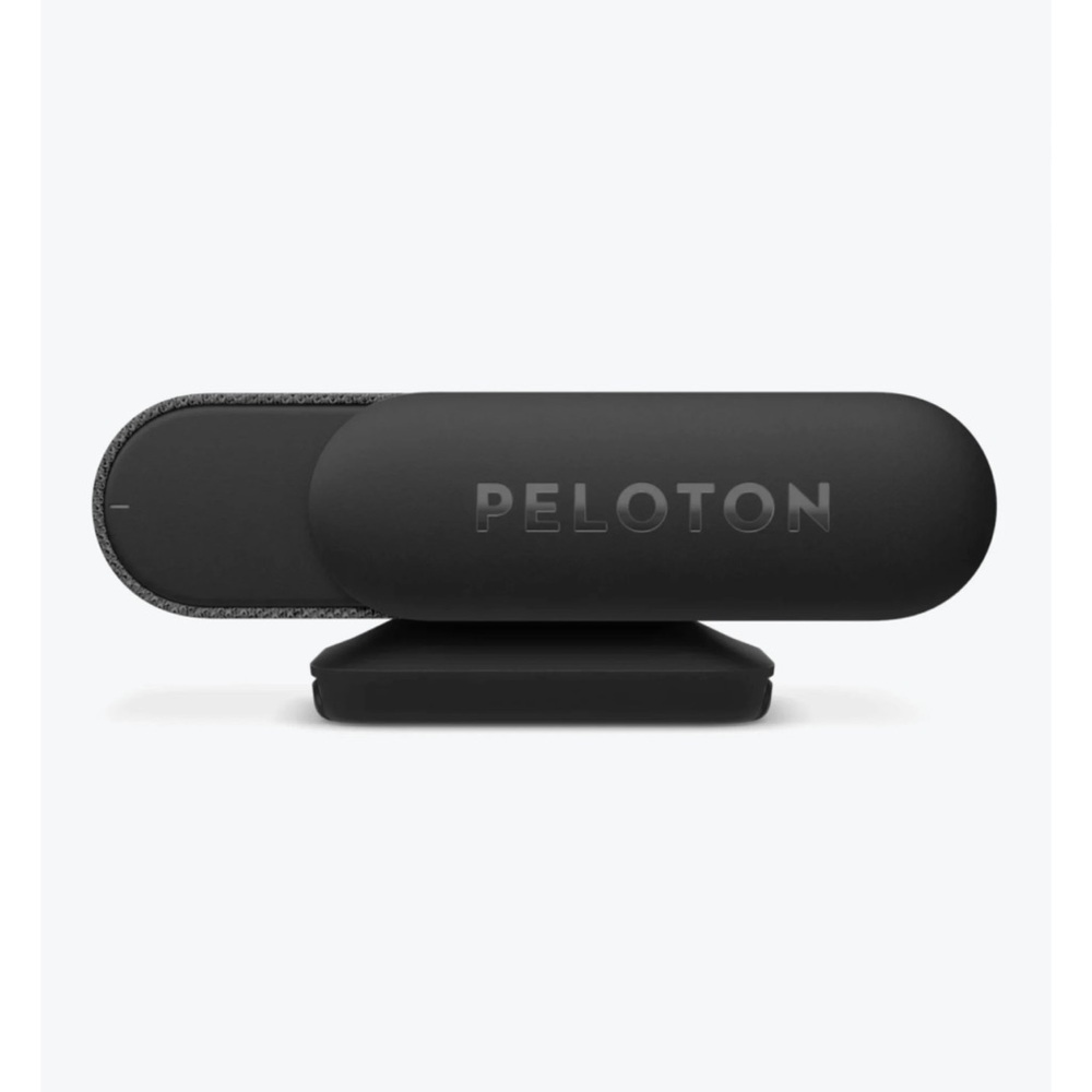 Peloton Guide